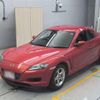 mazda rx-8 2005 -MAZDA--RX-8 SE3P-133817---MAZDA--RX-8 SE3P-133817- image 1