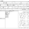 suzuki spacia 2014 -SUZUKI--Spacia DBA-MK32S--MK32S-469998---SUZUKI--Spacia DBA-MK32S--MK32S-469998- image 3