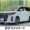 toyota alphard 2022 -TOYOTA--Alphard 3BA-AGH30W--AGH30-0403784---TOYOTA--Alphard 3BA-AGH30W--AGH30-0403784- image 1