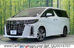 toyota alphard 2022 -TOYOTA--Alphard 3BA-AGH30W--AGH30-0403784---TOYOTA--Alphard 3BA-AGH30W--AGH30-0403784-