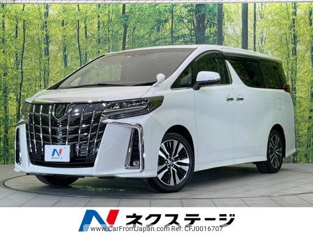 toyota alphard 2022 -TOYOTA--Alphard 3BA-AGH30W--AGH30-0403784---TOYOTA--Alphard 3BA-AGH30W--AGH30-0403784- image 1