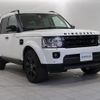 land-rover discovery 2016 GOO_JP_965023051900207980001 image 11