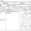 mitsubishi town-box 2015 -MITSUBISHI 【静岡 581ﾇ1810】--Town Box ABA-DS64W--DS64W-401173---MITSUBISHI 【静岡 581ﾇ1810】--Town Box ABA-DS64W--DS64W-401173- image 3