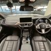 bmw ix3 2021 quick_quick_ZAA-42DU44_WBY42DU060S193657 image 2