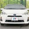 toyota aqua 2013 quick_quick_NHP10_NHP10-6198145 image 14
