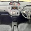 toyota sienta 2013 -TOYOTA--Sienta DBA-NCP81G--NCP81-5202472---TOYOTA--Sienta DBA-NCP81G--NCP81-5202472- image 2