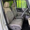 honda n-box 2018 -HONDA--N BOX DBA-JF3--JF3-1110954---HONDA--N BOX DBA-JF3--JF3-1110954- image 8