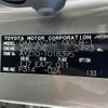 lexus nx 2018 -LEXUS--Lexus NX DAA-AYZ10--AYZ10-1018395---LEXUS--Lexus NX DAA-AYZ10--AYZ10-1018395- image 10