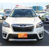 subaru forester 2019 -SUBARU--Forester 5AA-SKE--SKE-011299---SUBARU--Forester 5AA-SKE--SKE-011299- image 7