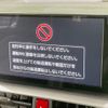 daihatsu rocky 2023 CFJ1756556 image 3