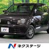 suzuki alto 2015 -SUZUKI--Alto DBA-HA36S--HA36S-228543---SUZUKI--Alto DBA-HA36S--HA36S-228543- image 1