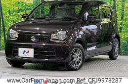 suzuki alto 2015 -SUZUKI--Alto DBA-HA36S--HA36S-228543---SUZUKI--Alto DBA-HA36S--HA36S-228543-