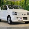 suzuki alto 2017 -SUZUKI--Alto DBA-HA36S--HA36S-355221---SUZUKI--Alto DBA-HA36S--HA36S-355221- image 17