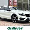 mercedes-benz gla-class 2016 -MERCEDES-BENZ--Benz GLA DBA-156942--WDC1569422J214823---MERCEDES-BENZ--Benz GLA DBA-156942--WDC1569422J214823- image 1