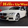 bmw 3-series 2017 -BMW--BMW 3ｼﾘｰｽﾞ ｾﾀﾞﾝ LDA-8C20--WBA8C56090NU83728---BMW--BMW 3ｼﾘｰｽﾞ ｾﾀﾞﾝ LDA-8C20--WBA8C56090NU83728- image 1