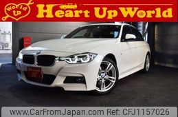 bmw 3-series 2017 -BMW--BMW 3ｼﾘｰｽﾞ ｾﾀﾞﾝ LDA-8C20--WBA8C56090NU83728---BMW--BMW 3ｼﾘｰｽﾞ ｾﾀﾞﾝ LDA-8C20--WBA8C56090NU83728-