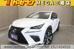 lexus nx 2017 CFJ1454920