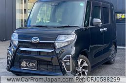 daihatsu tanto 2020 -DAIHATSU--Tanto LA650S--LA650S-1053921---DAIHATSU--Tanto LA650S--LA650S-1053921-