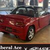 honda beat 1991 CFJ1512725 image 2