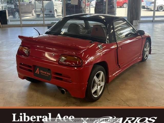 honda beat 1991 CFJ1512725 image 2