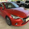 mazda demio 2015 -MAZDA--Demio LDA-DJ5FS--DJ5FS-118672---MAZDA--Demio LDA-DJ5FS--DJ5FS-118672- image 8