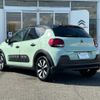 citroen c3 2020 CFJ1537941 image 5