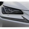 lexus nx 2018 CFJ8765748 image 24