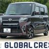 daihatsu tanto 2020 -DAIHATSU--Tanto LA650S--0088172---DAIHATSU--Tanto LA650S--0088172- image 1