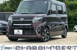 daihatsu tanto 2020 -DAIHATSU--Tanto LA650S--0088172---DAIHATSU--Tanto LA650S--0088172-