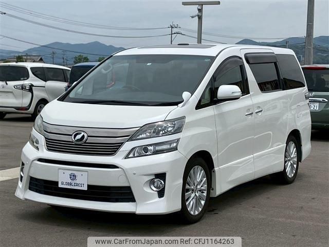 toyota vellfire 2012 quick_quick_DBA-ANH20W_ANH20-8216187 image 2