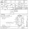 nissan note undefined -NISSAN--Note E12-068794---NISSAN--Note E12-068794- image 3