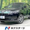 toyota harrier 2018 -TOYOTA--Harrier DBA-ZSU60W--ZSU60-0163159---TOYOTA--Harrier DBA-ZSU60W--ZSU60-0163159- image 1