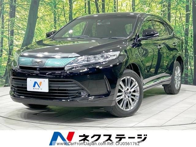 toyota harrier 2018 -TOYOTA--Harrier DBA-ZSU60W--ZSU60-0163159---TOYOTA--Harrier DBA-ZSU60W--ZSU60-0163159- image 1