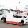 mitsubishi-fuso canter 2016 GOO_NET_EXCHANGE_0505500A30240518W001 image 23