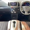 nissan cube 2015 CFJ1812647 image 17