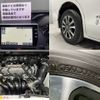 toyota esquire 2018 CFJ1480662 image 26
