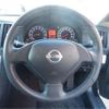 nissan skyline-coupe 2008 -NISSAN--Skyline Coupe CKV36--CKV36-402817---NISSAN--Skyline Coupe CKV36--CKV36-402817- image 17