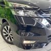 nissan serena 2017 -NISSAN--Serena DAA-GFC27--GFC27-078261---NISSAN--Serena DAA-GFC27--GFC27-078261- image 14