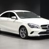 mercedes-benz cla-class 2017 -MERCEDES-BENZ--Benz CLA DBA-117347--WDD1173472N567562---MERCEDES-BENZ--Benz CLA DBA-117347--WDD1173472N567562- image 9