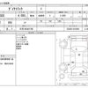 toyota dyna-truck 2017 -TOYOTA 【三河 100ｾ5796】--Dyna TKG-XZU605--XZU605-0015999---TOYOTA 【三河 100ｾ5796】--Dyna TKG-XZU605--XZU605-0015999- image 3
