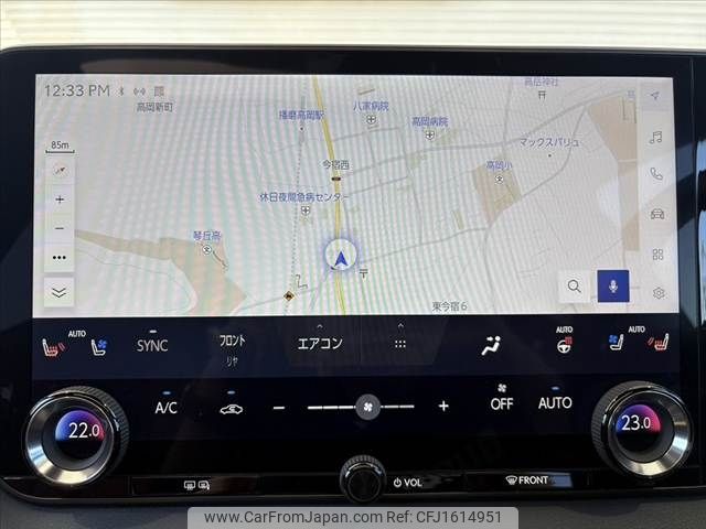 lexus rx 2023 CFJ1614951 image 2