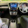 toyota alphard 2018 -TOYOTA--Alphard DBA-AGH30W--AGH30-0229425---TOYOTA--Alphard DBA-AGH30W--AGH30-0229425- image 3