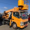 mitsubishi-fuso canter 2005 GOO_NET_EXCHANGE_1020595A30250113W001 image 28