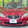 lexus is 2009 -LEXUS--Lexus IS DBA-GSE20--GSE20-5104518---LEXUS--Lexus IS DBA-GSE20--GSE20-5104518- image 15