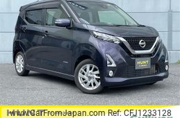 nissan dayz 2020 -NISSAN--DAYZ 5AA-B44W--B44W-0034545---NISSAN--DAYZ 5AA-B44W--B44W-0034545-