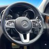 mercedes-benz c-class 2018 -MERCEDES-BENZ--Benz C Class LDA-205014C--WDD2050142R424484---MERCEDES-BENZ--Benz C Class LDA-205014C--WDD2050142R424484- image 11