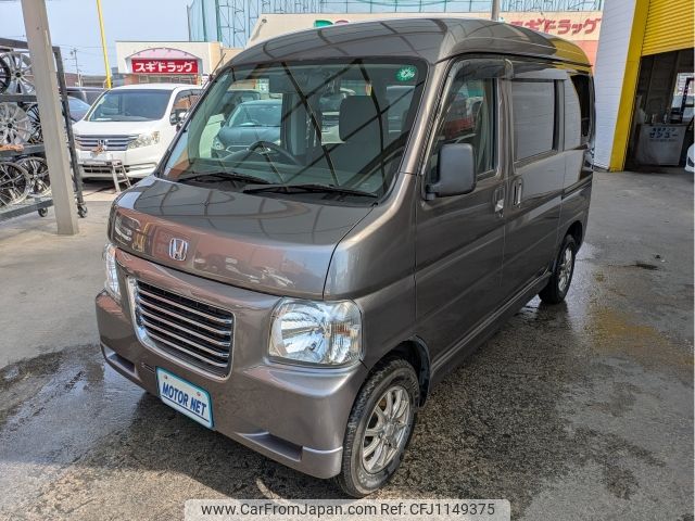 honda vamos 2014 -HONDA--Vamos EBD-HJ1--HJ1-1502108---HONDA--Vamos EBD-HJ1--HJ1-1502108- image 1