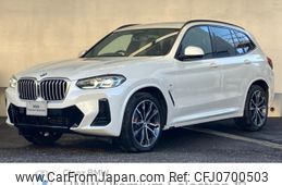 bmw x3 2023 -BMW--BMW X3 3DA-UZ20--WBA16BZ0X0N233269---BMW--BMW X3 3DA-UZ20--WBA16BZ0X0N233269-