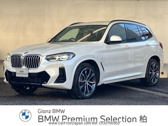 bmw x3 2023 -BMW--BMW X3 3DA-UZ20--WBA16BZ0X0N233269---BMW--BMW X3 3DA-UZ20--WBA16BZ0X0N233269- image 1