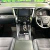 toyota alphard 2023 -TOYOTA--Alphard 3BA-AGH30W--AGH30-0457025---TOYOTA--Alphard 3BA-AGH30W--AGH30-0457025- image 2